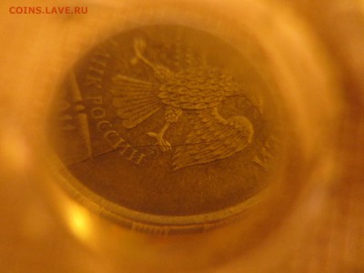 10р. 2011 г. ммд расколы - рас справа.JPG