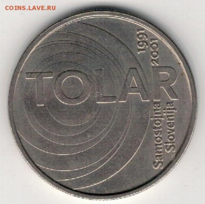 СЛОВЕНИЯ 100 ТОЛАРОВ 2001 ЮБИЛЕЙ 14.05.15 В 22Ч (Б146) - 4-с100