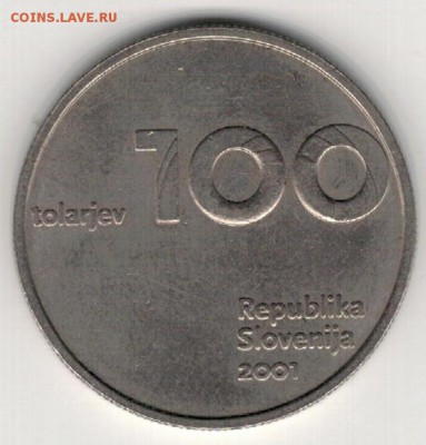 СЛОВЕНИЯ 100 ТОЛАРОВ 2001 ЮБИЛЕЙ 14.05.15 В 22Ч (Б146) - 4-с100а