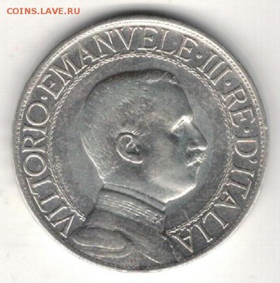 Ag ИТАЛИЯ ЛИРА 1913 ДО 14.05.15 В 22.00МСК (Б138) - 5-и1л13
