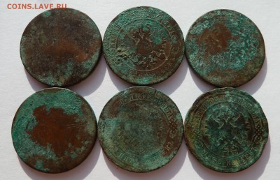 5 копеек 1868,1870,1873,1874,1875,1878 до 13.5.15 (22.00) - 5коп6шт_ав
