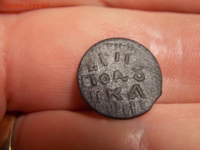 Интересная полушка на определение! - DSCN3700.JPG