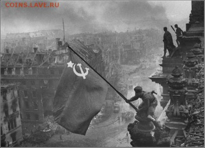 С Днем Победы!!! - Знамя Победы