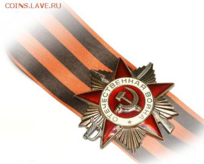 С Днем Победы!!! - fef04321696ff365d330a9384fc