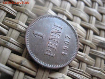 1 пенни 1907г. В альбом. До 15.05.2015г. - 15 и 16 008.JPG