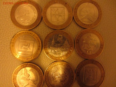 10р юбилейные 9 шт (НАО, Кабардина, огонь и прочее). Оценка - 9 шт.  аверс.JPG