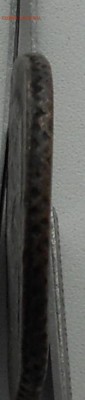 5 Копеек 1793г.до10.05.15г. - DSCN0673.JPG