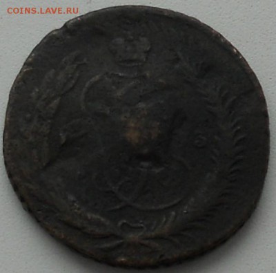 5 Копеек 1793г.до10.05.15г. - DSCN0671.JPG