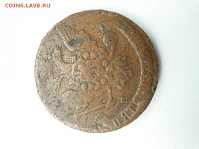 5 копеек 1764 года на оценку и подлинность - 1764-2