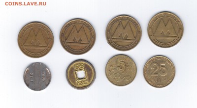 50коп1964г,1966,1967юб.,1977,1982,1985,1986,1988гг. - Рисунок (7)