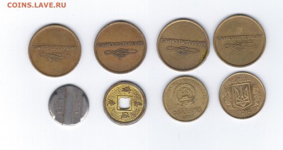 50коп1964г,1966,1967юб.,1977,1982,1985,1986,1988гг. - Рисунок (8)