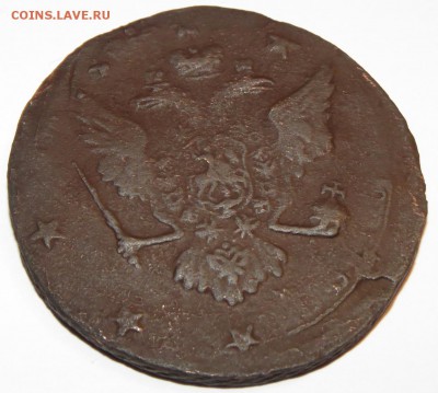10 копеек 1762 барабаны - IMG_4558.JPG