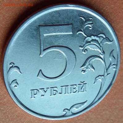 Определение 5 р 2010 шт В2? - 9.JPG