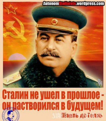 С праздником Победы!!! - !1astalin