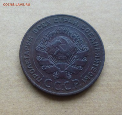 5коп1924г(повторно) бонус 2к1924г до 14.05.15г в 22.00мск. - IMG_20150423_075021.JPG