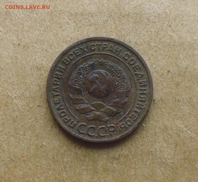 5коп1924г(повторно) бонус 2к1924г до 14.05.15г в 22.00мск. - IMG_20150509_161611.JPG