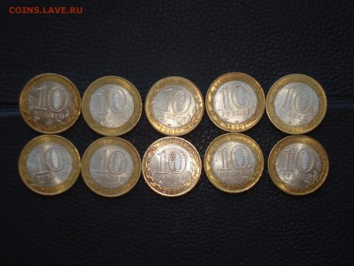 10 р. ДГР Вологда - Владимир - Вел. Устюг - Владимир - DSC02632