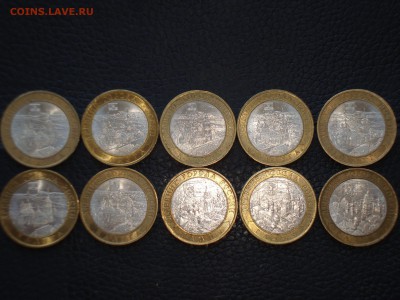 10 р. ДГР Калуга - Галич СПМД - DSC02633