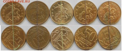Лот поворотов.10-50коп 1-2-5 рублей 17 штук. до 13.05.15 - повороты 002.JPG