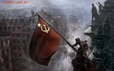 С Днем Победы!!! - 30935932