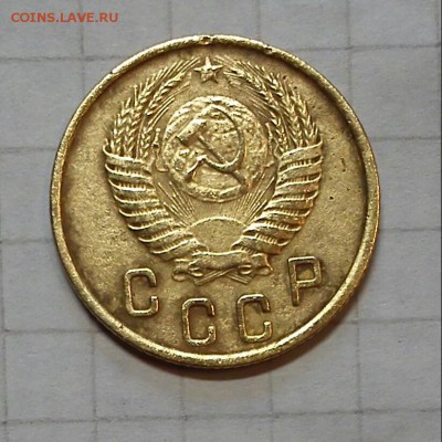 2 коп 1950г - DSC_0095-6