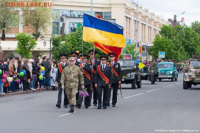 Ну а теперь про Украину - праздник1