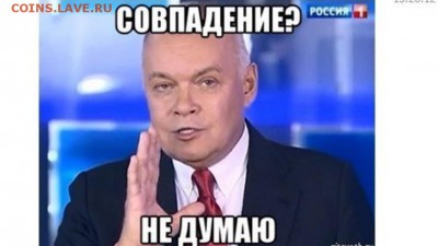 делает - прямо сейчас !!! - image