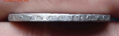 Рубль 1727г.Оценка. - 30