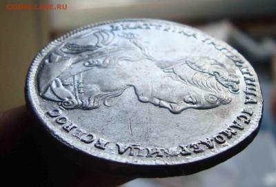 Рубль 1727г.Оценка. - 36