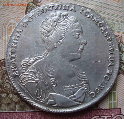 Рубль 1727г.Оценка. - 38