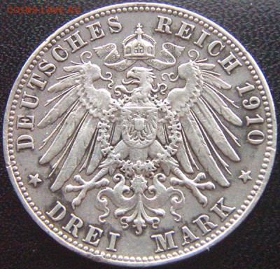 Германия. Бавария_3 марки 1910. Серебро; до 10.05_22.00мск - 9558