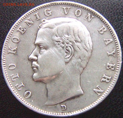 Германия. Бавария_3 марки 1910. Серебро; до 10.05_22.00мск - 9559