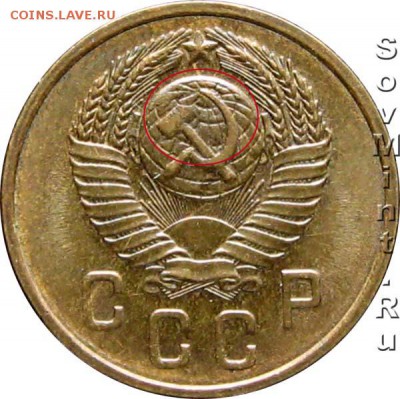 Вопрос по каталогу Федорина 2 коп. 1957 г. - 2k1957 шт.1.2