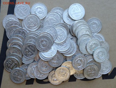 20 копеек 1923год, 24,25,28,29,30,31,32г. 170шт. - DSC06629.JPG