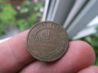 Поиск монет в заброшенных домах - DSCF2763.JPG