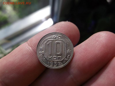 Поиск монет в заброшенных домах - DSCF2764.JPG