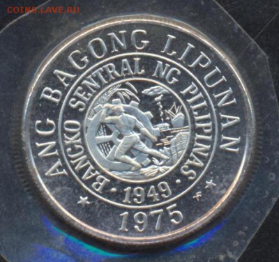 Филиппины 25 центов 1975 г.12.05.15 г. 22-00 МСК. - Филиппины1