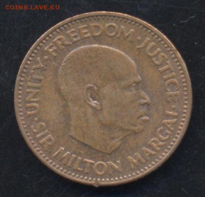 2 цента 1964 г.  12.05.15 г. 22-00 МСК. - Сьера Леоне