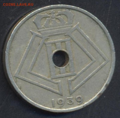 Бельгия 25 сантимов 1939 г. 12.05.15 г. 22-00 МСК. - Бельгия 25 с.1