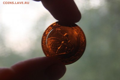 10 рублей 70 лет Победы Окончание и Освобождение - вырубки - г.JPG
