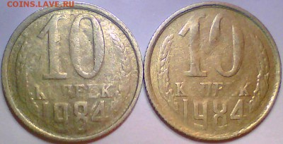 Один двухсторонний непрочекан - непрчекан.JPG