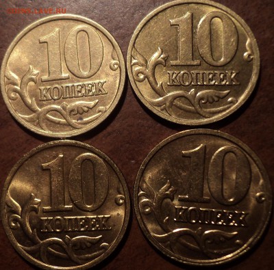 50 коп 1998 М В блеске до 12 05 - DSC04652-2