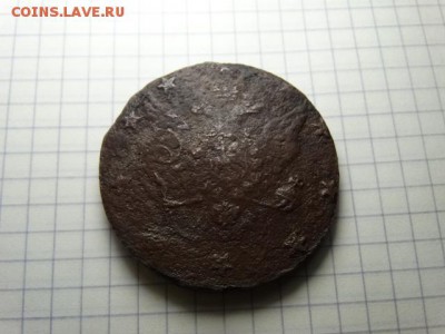 10 копеек 1762 . Оценка - DSC00811.JPG