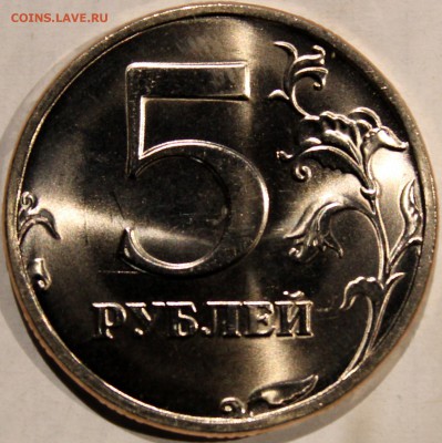 яркий штемпельный блеск - Изображение 058