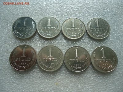 Есть 50к. 71,75.  1р. 73,83-89. - DSC04358.JPG