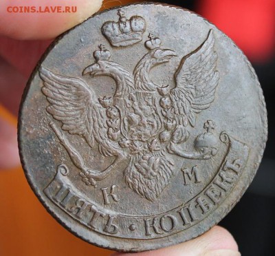 5 коп 1792 КМ, из Альбома,  до 14.05.2015 в 22.30 мск. - IMG_7522.JPG