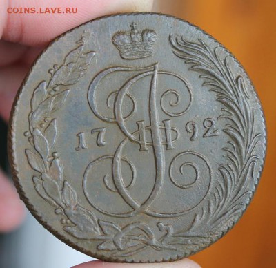 5 коп 1792 КМ, из Альбома,  до 14.05.2015 в 22.30 мск. - IMG_7518.JPG
