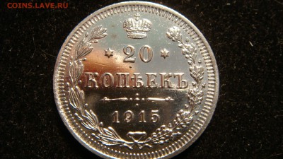 1 рубль 1898** - очень качественная подделка. Обсуждение. - DSC03908.JPG