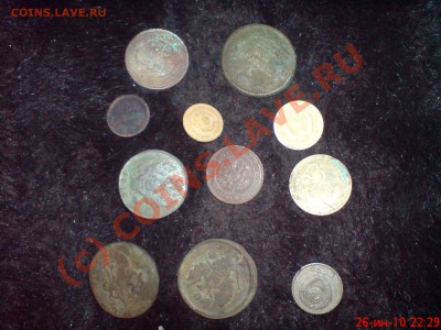Оцените медь, царь, советы - DSC02471.JPG