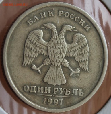 Полные расколы 1Р, 1997г и 2007г. до 12.05.2015; в 23:23 - IMG_8399.JPG